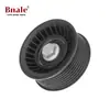 Lr035545 Lr010724 C2P12817 Adequado para Land Rover Range Rover Jaguar Correia de Transmissão Tensor