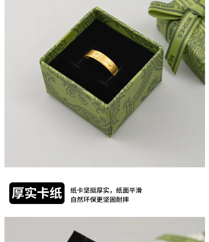 饰品礼盒_09