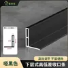 Tira de Borde de Azulejo de Aleación de Aluminio para Baño, Tira Estrecha en Forma de L Barrera de Agua para Diferencia de Nivel Alto-Bajo en Zonas Húmedas y Secas