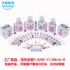 Huanneng Zhiyan Hy334 Pasta de Silicone Rosa para Resfriamento de CPU de Celular Alta Condutividade Térmica Pasta de Silicone 0,5g Condutividade Térmica 4W