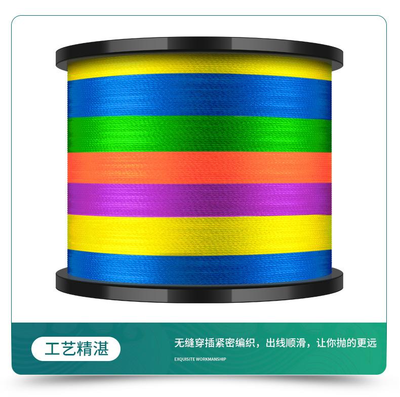 新详情1_15