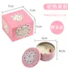 Vela Aromática de Flores Secas para Dormir, Regalo de Cumpleaños para Niñas, Vela Aromática Romántica para Decoración de Habitaciones, Recuerdo de Fiesta, Puesto
