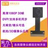 1080p 30fps HD aéreo OS02G10 multi-máquina sincronização 3D somatosensory módulo de câmera inteligente dvp