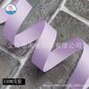 Cinta de Raso Tianmei de 2 cm con Cinta de Color Plano 196 Colores Cinta de Raso Accesorios para Ropa Cinta de Poliéster Empaquetado de Regalos Serpentina