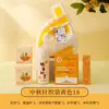Bolsa tejida para el Festival de Medio Otoño, juego de regalo creativo para clientes, empresas y beneficios para empleados corporativos, recuerdo práctico
