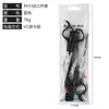 Tijeras de Peluquería Personalizadas de la Fábrica de Origen, Set Especializado para Cortar Flequillos, Tijeras de Peluquería, Tijeras Entresacadoras, Tijeras Planas, Tijeras para Cortar el Cabello