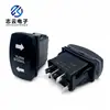 Para coche autocaravana yate interruptor de modificación 15A24V interruptor de barco interruptor basculante de doble luz interruptor de barco dirección izquierda y derecha