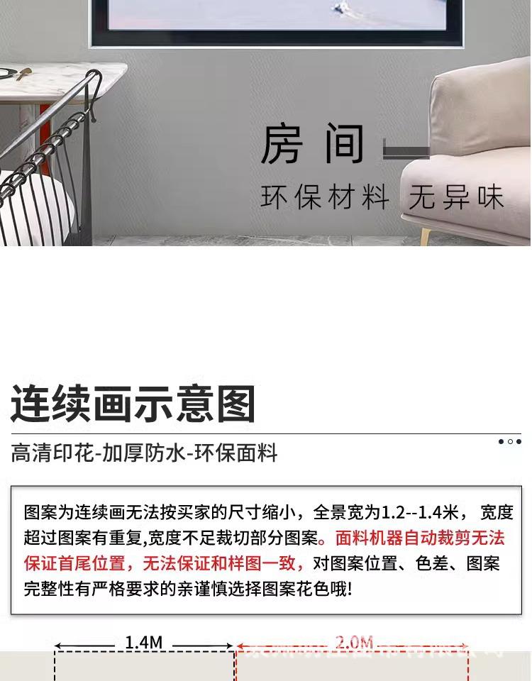 详情-31.jpg