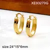 Pendientes Geométricos Chapados en Oro de Acero de Titanio Estilo Europeo y Americano, Simples y de Alta Gama, Pendientes Abiertos de Moda para Mujer, Accesorios de Lujo Ligero