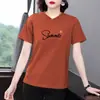 Nueva Camiseta de Verano 2026 Estilo Coreano de Manga Corta para Mujer, Elegante Cuello Redondo Versátil Holgado, Camiseta Básica de Moda