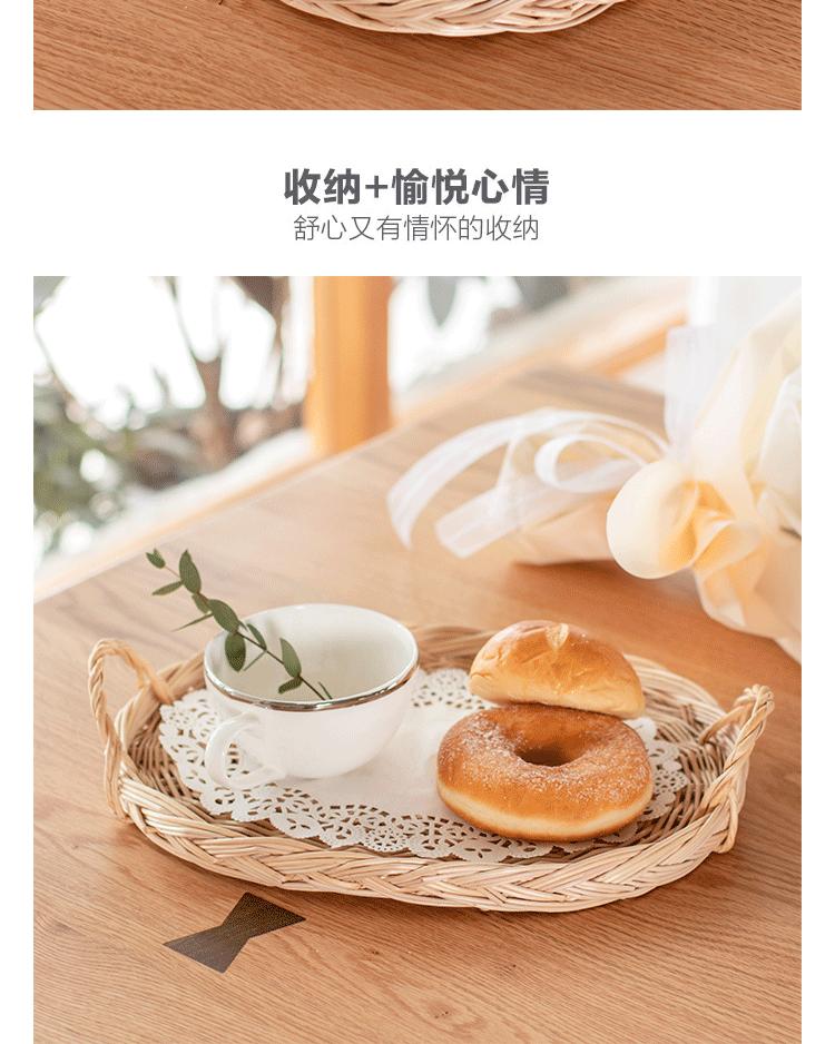 阿里产品详情11_04.gif