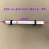 Rodillo etiquetador, rodillo de aleación de aluminio, rueda correctora, rueda de etiquetado, anillo de goma de posicionamiento para máquina etiquetadora, rodillo de aluminio resistente al desgaste, soporte de descarga