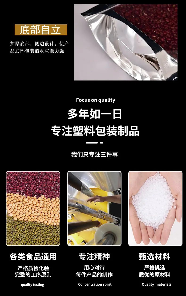 详情_06.jpg