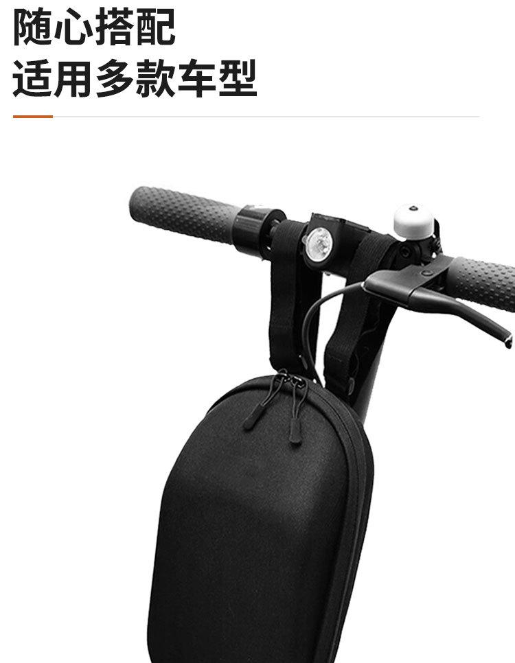 详情_05