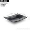Plato rectangular negro de melamina plato para olla caliente de res Chaoshan con plato para salsa plato japonés para barbacoa vajilla comercial de imitación porcelana