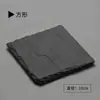 Porta-copos de Pedra Natural Originais Japoneses para Bar Coasters de Uísque Coasters Isolados Coasters Decorativos para Coquetéis