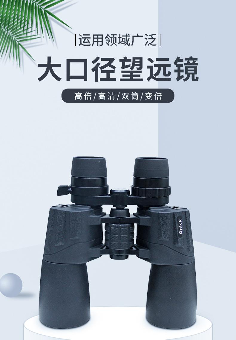 描述1.jpg?x-oss-process=image/format,png