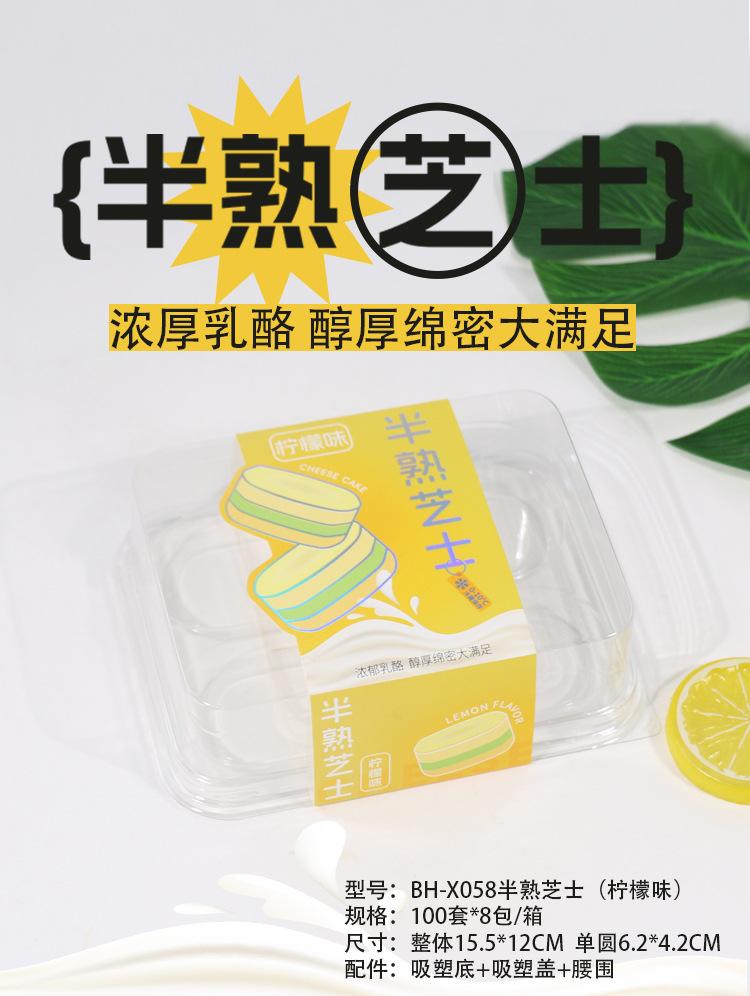 详情页_06.jpg