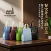 Bolsas Isotérmicas Personalizadas para Llevar, Bolsas de Empaque de Tela No Tejida para Catering, Bolsas Isotérmicas de Papel de Aluminio a Prueba de Aceite e Impermeables Transfronterizas desde la Fábrica de Origen