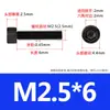 Tornillos de Cabeza Cilíndrica con Hexágono Interior Grado 12.9 Negros Pernos de Alta Resistencia Tornillos de Cabeza Cilíndrica Moleteada con Hexágono Interior M3M4