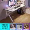 Mesa de Escritorio para eSports Mesa de Ordenador para el Hogar Escritorio para Videojuegos Simple Estructura de Acero en Forma de X Sala de Estudio Cafetería de Internet Escritorio para eSports