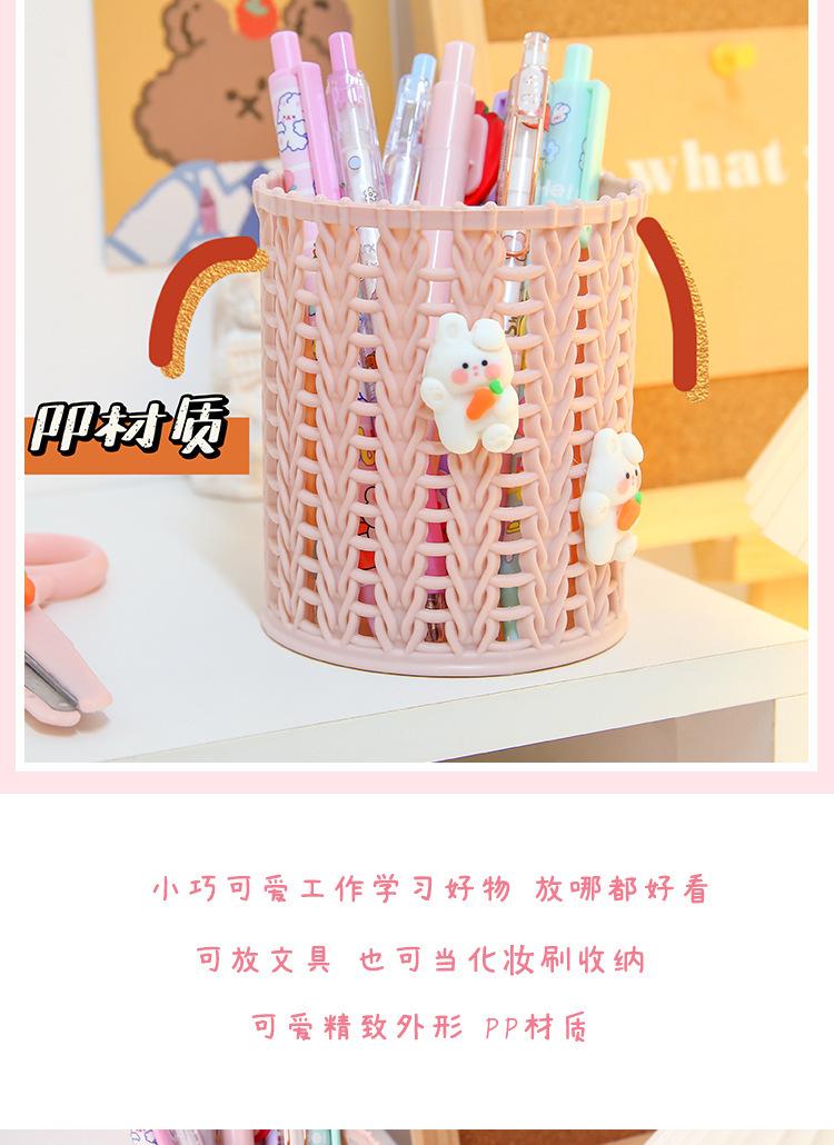 描述图_6