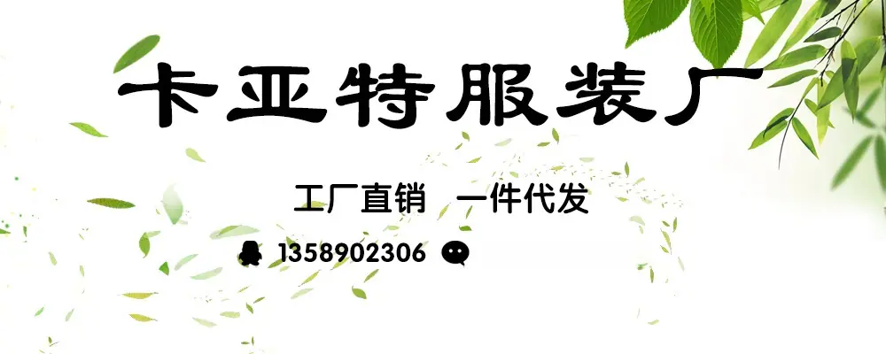卡亚特主图