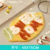 Alfombra de Baño Flocada Felpudo para Puerta de Casa Baño Alfombra Antideslizante Felpudo para Pie de Cama Alfombra de Cereza Fábrica de Alfombras de Comercio Exterior