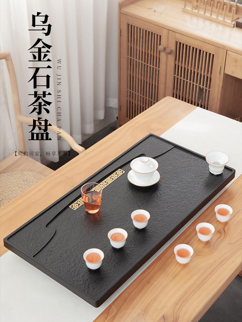 茶盘2_01.jpg