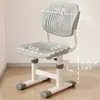 Cadeira Elevatória Escolar Simples, Cadeira para Estudo em Casa, Cadeira de Escrita para Aluno do Ensino Fundamental, Banco para Mesa Infantil, Cadeira com Encosto para Quarto de Estudante