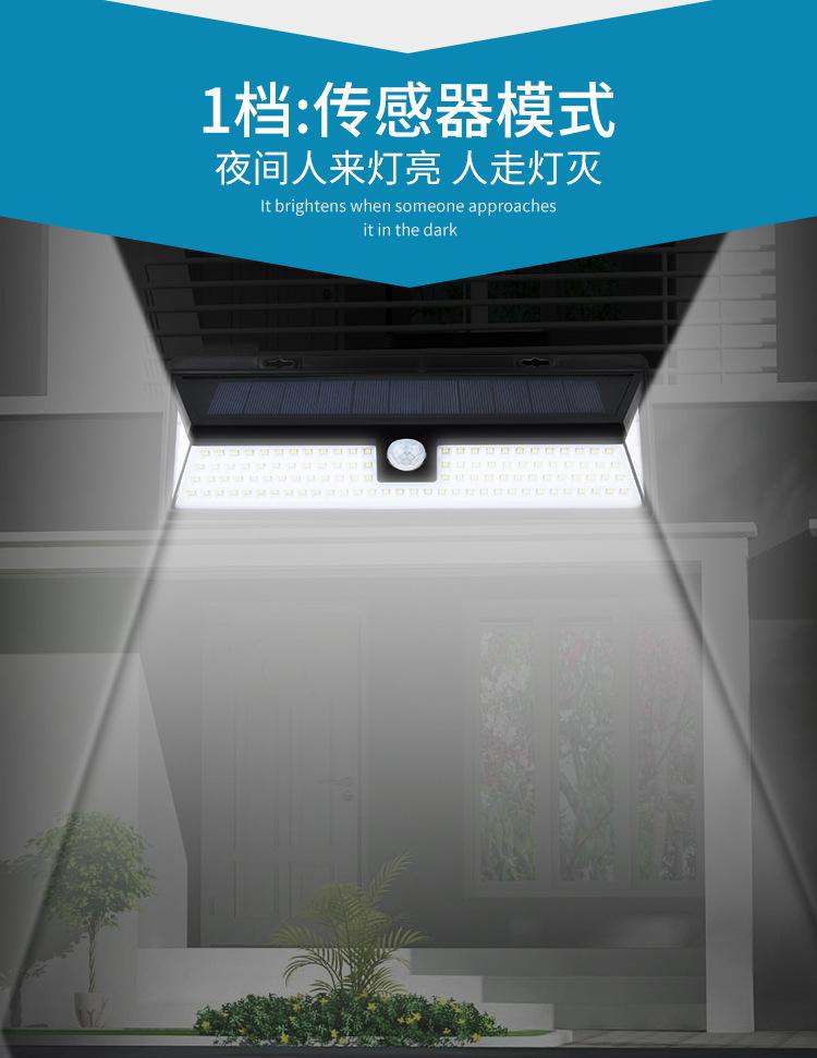 TG-S168-9详情页_11