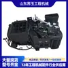 20Y-810-1211 Ventilador de Aire Acondicionado y Ensamblaje de Unidad de Aire Acondicionado Adecuado para Excavadora Songxiao Pc-8
