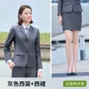 Traje Profesional para Hombres y Mujeres Ropa Formal Entrevista de Trabajo Ropa de Trabajo Unidad Empresarial Uniforme de Trabajo Traje de Dos Botones para Negocios