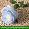 Flores Artificiales Flor Azul Materiales Boda Salón de Bodas Decoración del Hogar Rosas Artificiales Flores Falsas Flores de Plástico Venta al por Mayor