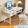 Escritorio de computadora, escritorio de escritura, escritorio para oficina en casa, escritorio simple para estudiar para estudiantes, mesa de comedor, mesa larga rectangular, mesa plegable