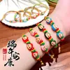 2026 Novo Modelo Festival do Barco-Dragão Pulseira de Corda Colorida Estilo Étnico DIY Feito à Mão Fio Vermelho Pulseira Zongzi Joia para Mulheres