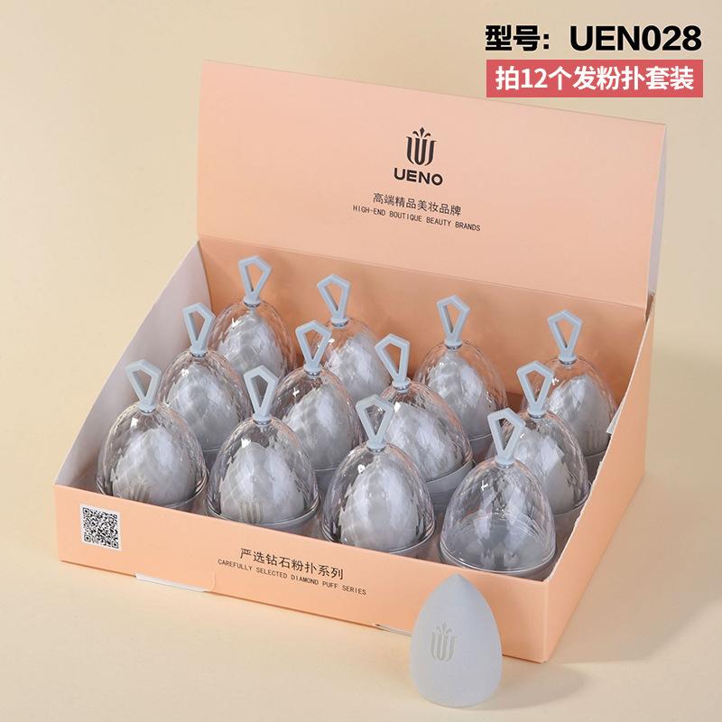 uen028