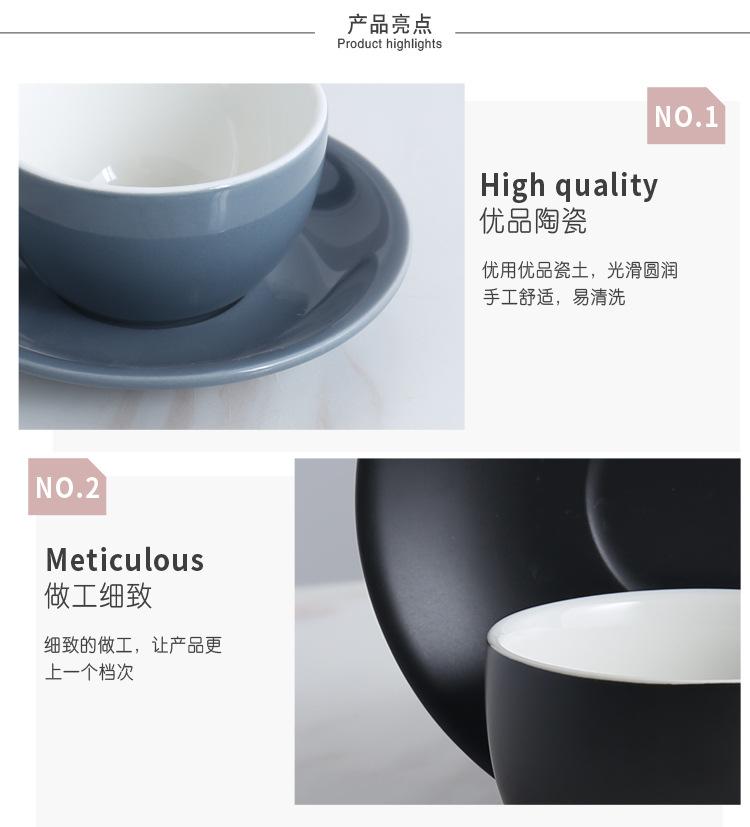色釉咖啡杯杯详情2_10.jpg