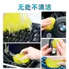 Gel de limpieza para autos, gel quitapolvo para autos, herramienta de limpieza para autos, gel de limpieza para ranuras interiores y teclados, gel de limpieza mágico