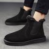 Botas de Nieve para Hombre Suela Gruesa Forro Polar Nuevas Botas Cortas de Invierno Engrosadas para el Noreste de Caña Media Zapatos de Algodón Cálidos para Exteriores Zapatos de Hombre
