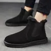Botas de Nieve para Hombre con Suelas Gruesas y Forro de Felpa, Botas Cortas Estilo Invierno Nuevo, Zapatos de Algodón Gruesos de Media Caña para Exteriores Cálidos para Hombre