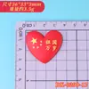 Día Nacional Bandera Roja de Cinco Estrellas Accesorios de Resina DIY Cintas para el Cabello Pinzas para el Cabello Adornos Parches Broches Materiales Hechos a Mano