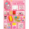Mini mochila pequeña juego completo mochila de cosas súper pequeñas set de papelería juguete para niña modelo de artículos pequeños de simulación