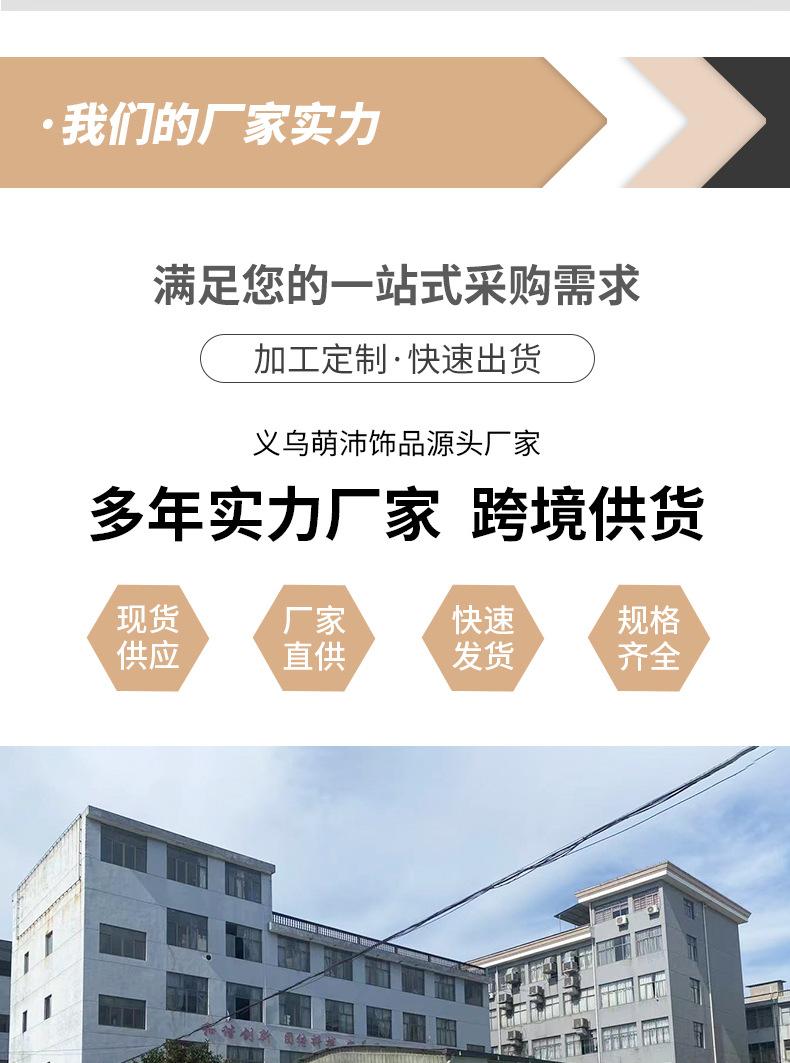 详情第7款_16