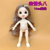 Muñeca de 6 pulgadas 16 cm para vestir con 13 articulaciones, cuerpo de 11 cm, modificación de maquillaje DIY Ob11, muñeca desnuda con accesorios de expresión, ropa de muñeca