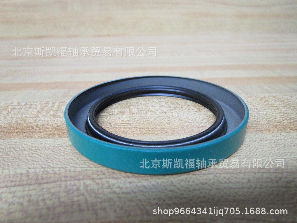 s-l1600 (7)