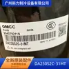 Da230S2C-31Mt Original Nuevo Accesorios de Aire Acondicionado Central Compresor Inverter R410A