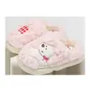 Pantuflas de algodón para mujer Lidani, nuevo modelo de invierno 2026, pantuflas cálidas de felpa antibacterianas para el hogar, para padres e hijos, para otoño e invierno