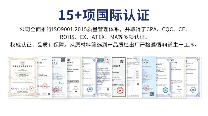详情通版介绍_03.jpg