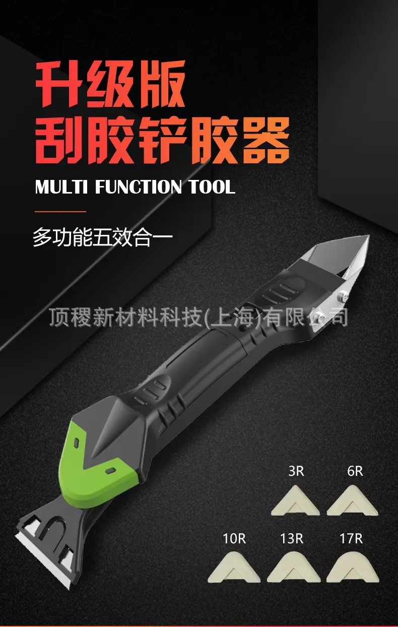 详情图片_2.jpg